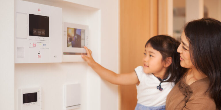 Vivint security home automation 01